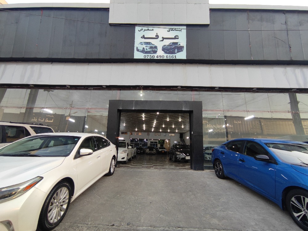 showroom-image